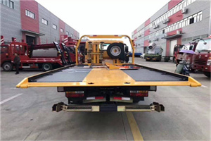 志丹附近汽车救援服务