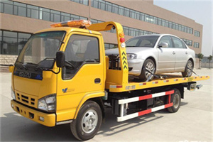 志丹道路救援一般怎么收费