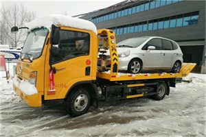 志丹附近道路救援服务